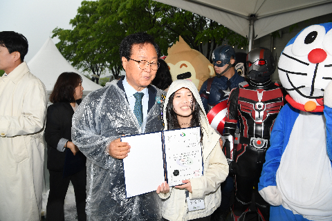 어린이날 대축제 (40).JPG