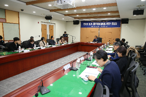 공약이행평가단 회희 (5).JPG