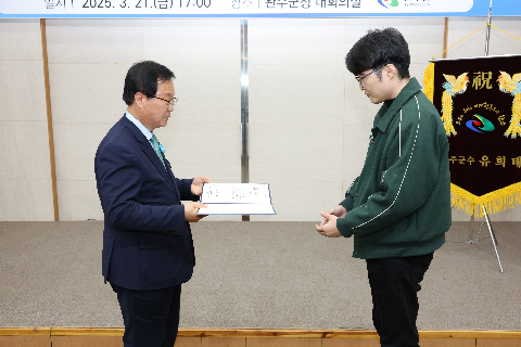 청년정책이장단 위촉식 (43).JPG