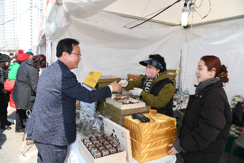딸기축제 3일차(일요일) (12).JPG