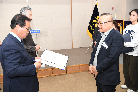 민주평통 자문회의 출범식 (98).JPG