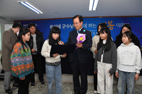 비봉면 연초방문 (53).JPG