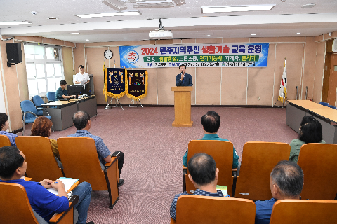 전북하이텍고 지역주민 생활기술교육 개강식 (15).JPG