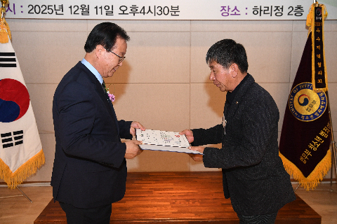 완주지구 청소년 한마음대회 및 장학금 수여식 (44).jpg