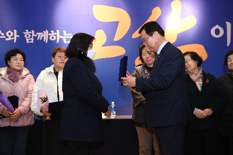 고산면 연초방문 (84).JPG
