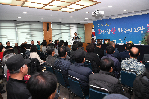 화산면 연초방문 (37).JPG