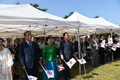 광복절 기념행사 (62).JPG