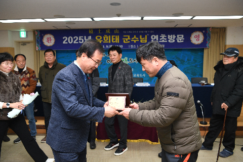 봉동읍 연초방문 (24).JPG