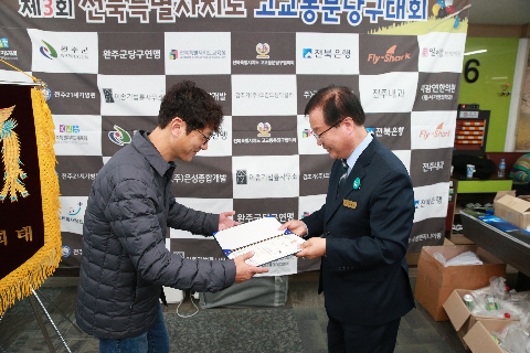 전북특별자치도 고교동문 당구대회 (21).JPG