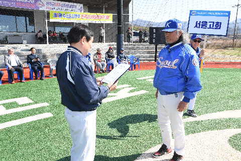 3.1 만경강배 야구소프트볼 전국 시니어실버대회 (50).JPG