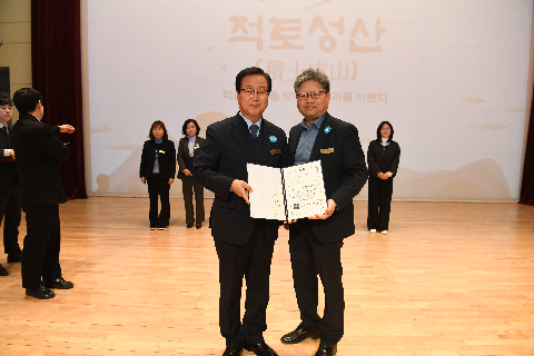 직원월례회 (22).JPG
