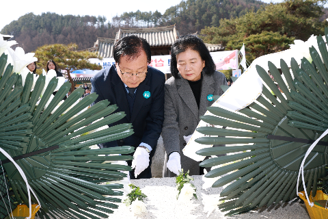 3.1절 기념식 (20).JPG