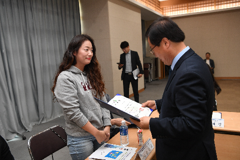 청년정책이장단 위촉식 (39).JPG