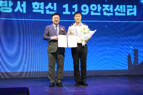 지방자치인재개발원 60주년 기념식 (15).JPG