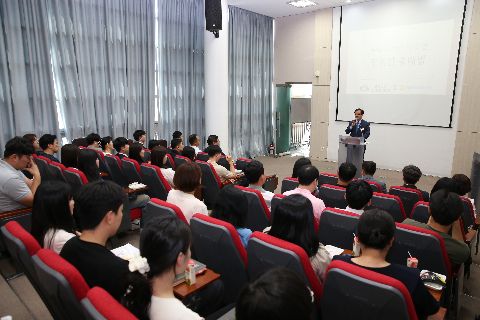 민원응대공무원 친절역량 강화교육 (4).JPG