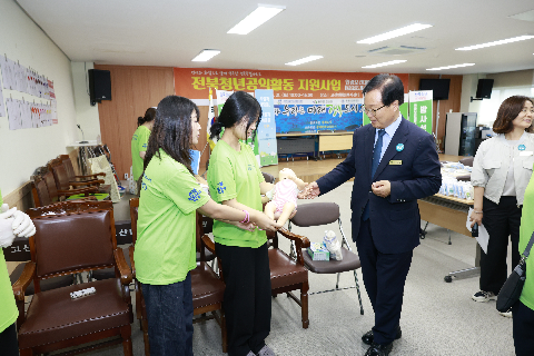 원광보건대학교 고산면 농촌재능나눔 (19).JPG