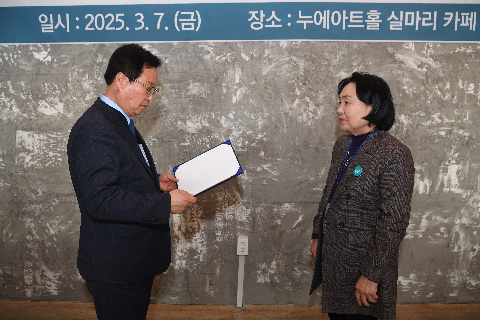 완주군 디지털매체활동가 발대식 (11).JPG