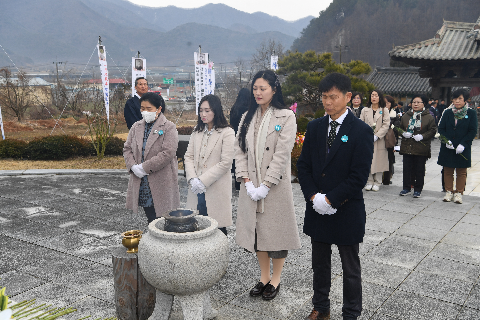 3.1절 기념행사 (67).JPG