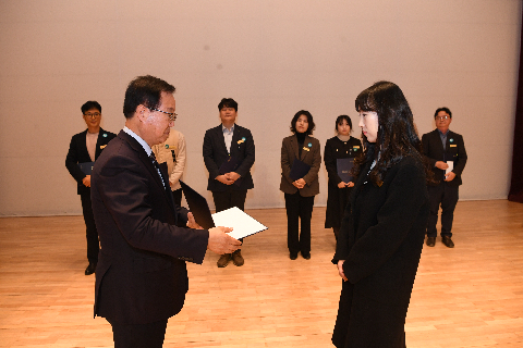 종무식 (188).JPG