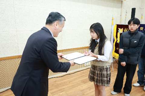 완주군 귀농귀촌인 화합한마당 행사 (57).JPG