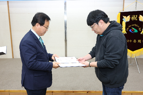 청년정책이장단 위촉식 (12).JPG