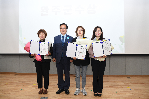 정신장애인 신명이 축제 (42).JPG