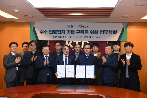 KTR(한국화학융합시험연구원) 방문 (36).JPG
