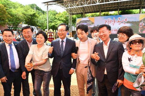 완주 대둔산 축제 개막식 (121).JPG