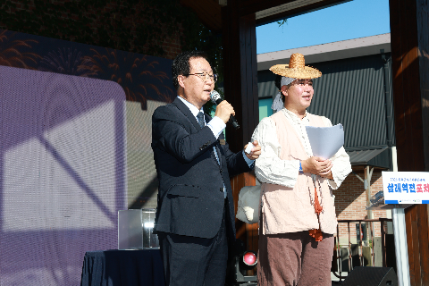 삼례역전포차 인사말씀 (20).JPG