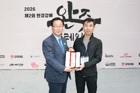 트레일런 (66).JPG