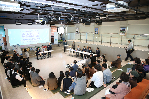 『수소의 날』수소산업 육성을 위한 비전 선포식 (23).JPG
