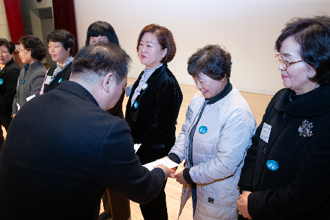 완주군 새마을지도자대회 (58).jpg