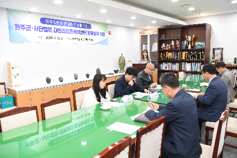 완주군-(사)대한라이프케어센터 업무협약식 (1).JPG