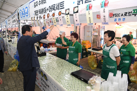 와푸2 (27).JPG