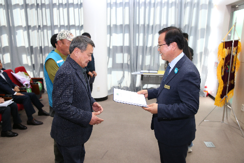 제4기 재난예방 민간예찰단 위촉식 (48).JPG