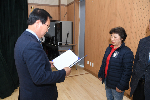 마을지킴 프로젝트 평가대회 (25).JPG