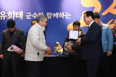 고산면 연초방문 (44).JPG