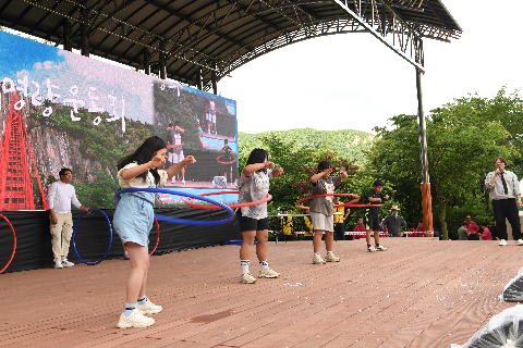 완주 대둔산 축제 개막식 (160).JPG