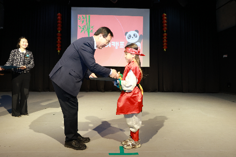 중국어캠프 퇴소식 (16).JPG