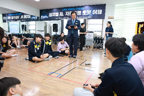 가족과함께하는 피지컬AI 자율주행 로봇여행 (12).JPG
