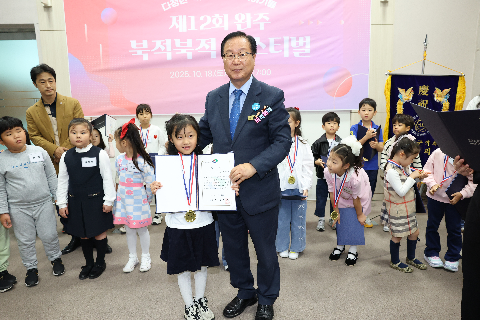 제12회 북적북적 페스티벌 (83).JPG