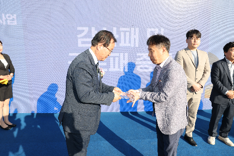 구이 수상레저단지 조성사업 준공식 (30).JPG