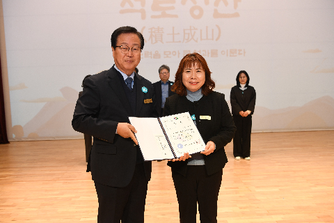직원월례회 (8).JPG
