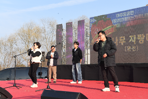 딸기축제 3일차(일요일) (64).JPG