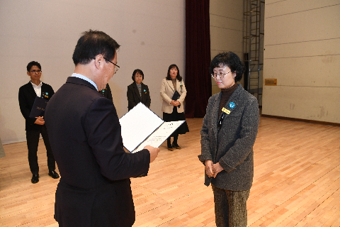 종무식 (151).JPG