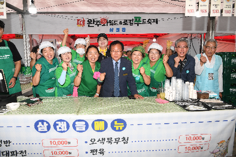와푸5 (59).JPG