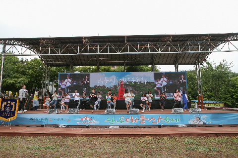 B37T7534-2.jpg
