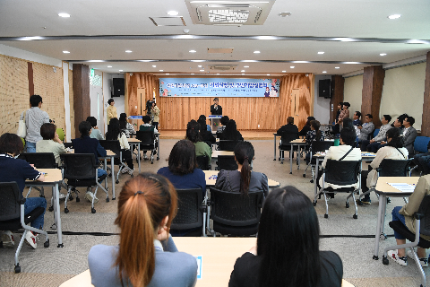 결혼이주여성 기업탐방 (14).JPG
