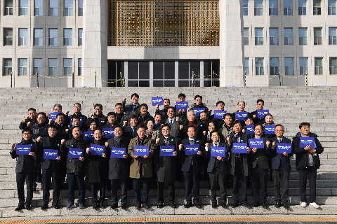 국제수소거래소 국회 토론회 (90).JPG