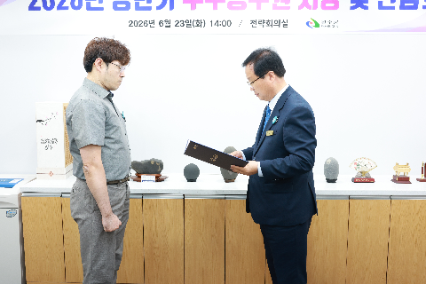 민원처리기간 단축 우수공무원 시상 (6).JPG